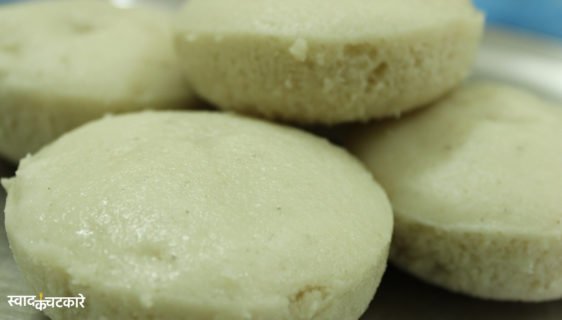 Homemade Idli Recipe | Authentic South Indian Recipe