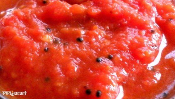 Easy Tomato Garlic Chutney | Step-by-Step Recipe
