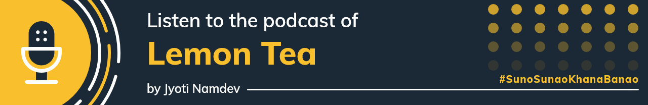 lemon-tea-podcast-banner