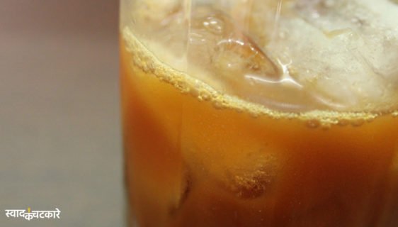 Homemade Masala Iced Tea Recipe for Beginners
