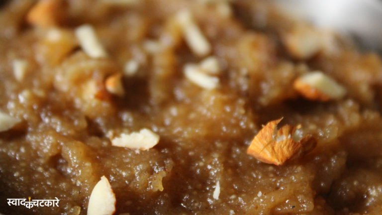 instant mix halwa atta sooji besan rajgira recipe