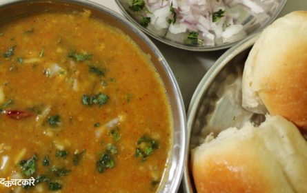 Street Style Pav Bhaji Recipe in Hindi