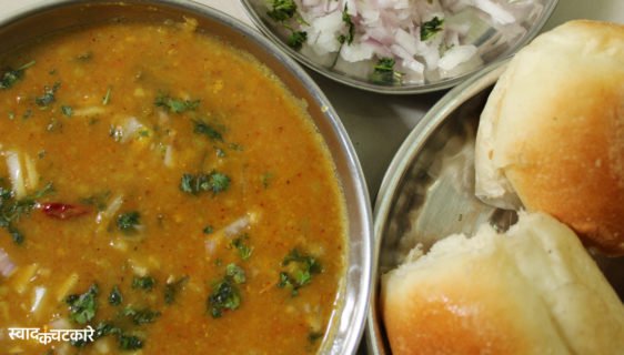 Street Style Pav Bhaji Recipe in Hindi