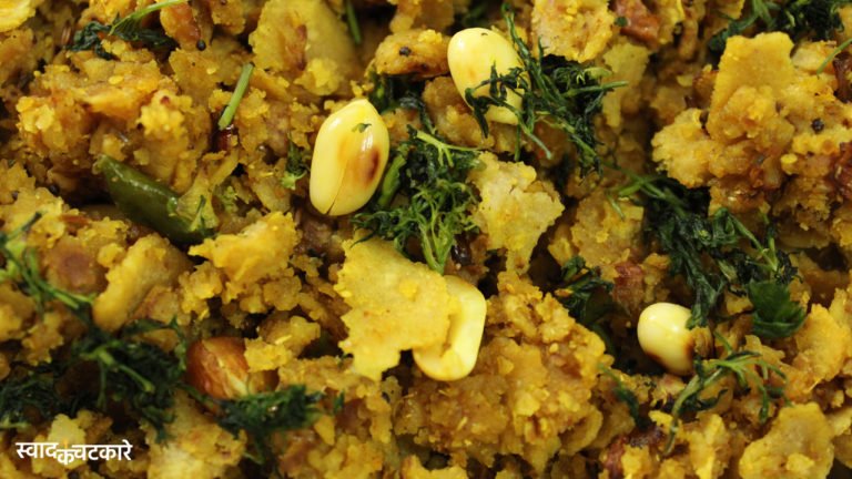 Leftover Roti Kuskura Recipe in Hindi