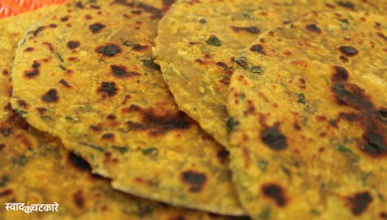 How to Make Methi Paratha | Easy Step-by-Step Recipe