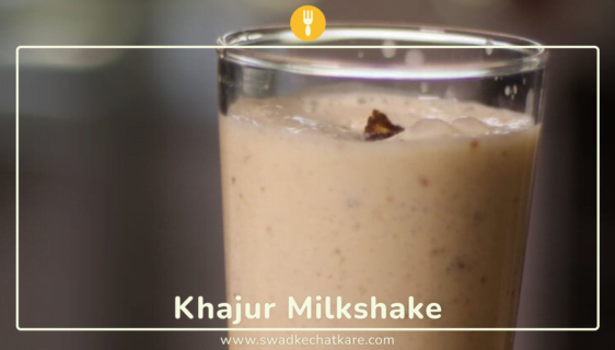 Healthy and Refreshing Khajur Milk Shake