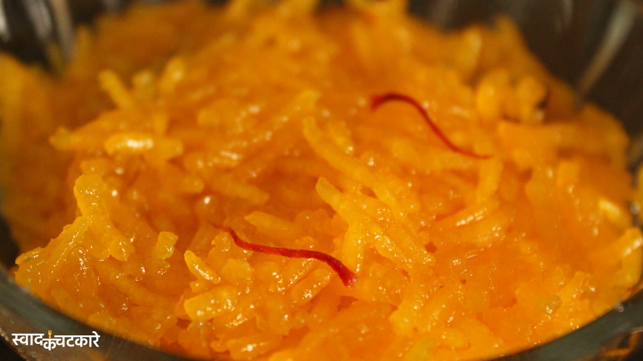 Traditional Kesariya Bhat Recipe