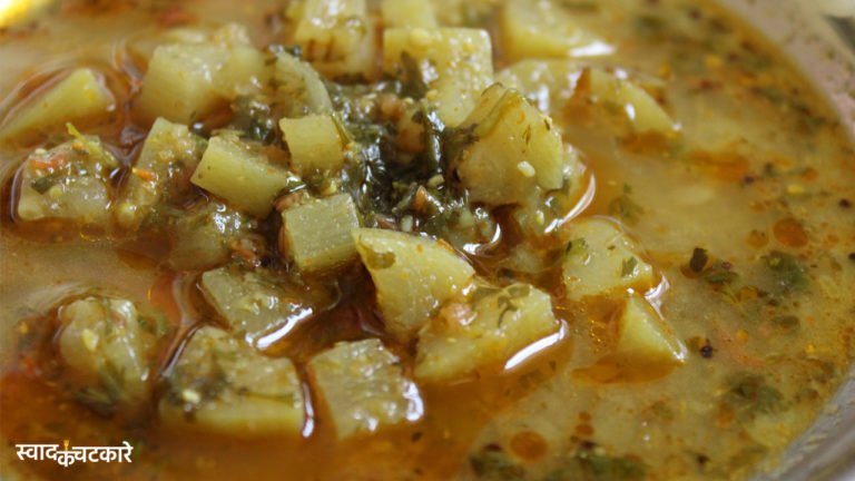 Easy Lauki Sabji Recipe for Beginner