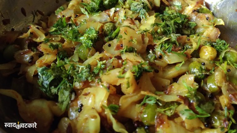 Simple and Delicious Homemade Matar Patta Gobi Recipe