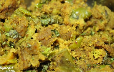 Best Shimla Mirch Besan Recipe for Beginner