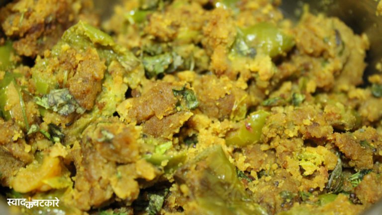 Best Shimla Mirch Besan Recipe for Beginner