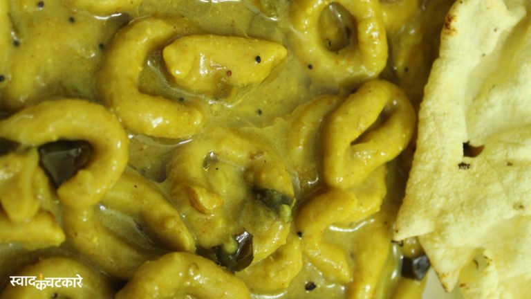 Maharashtrian Style Easy Shengole Recipe at Home