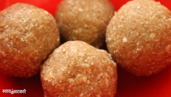 Makar Sankranti Special Easy Til Gud Ladoo