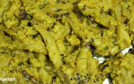 Maharashtrian Style Dry Shengole Recipe