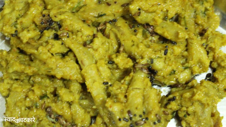 Maharashtrian Style Dry Shengole Recipe