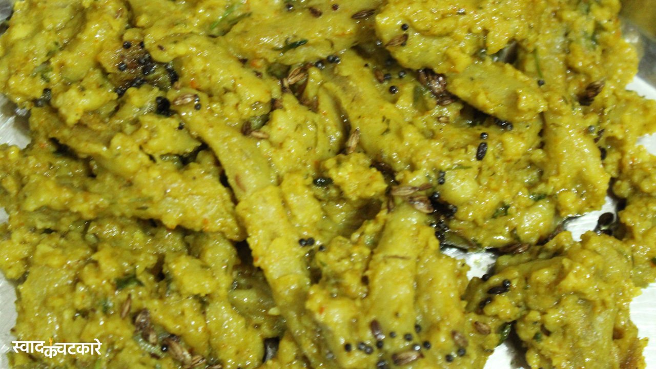 Maharashtrian Style Dry Shengole Recipe