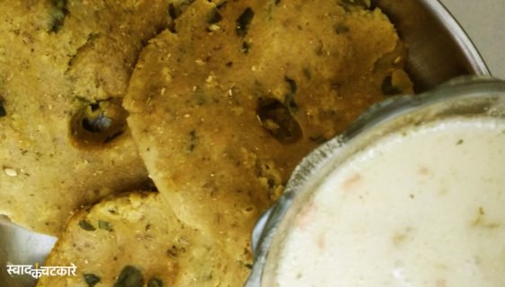 Authentic Rajasthani Makki Dhokla Recipe