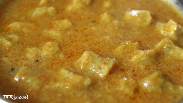 How to Make Besan Gatte Ki Sabji