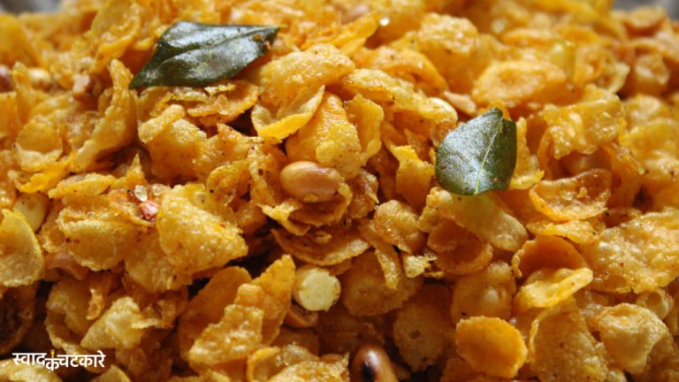 Corn Flakes Chivda
