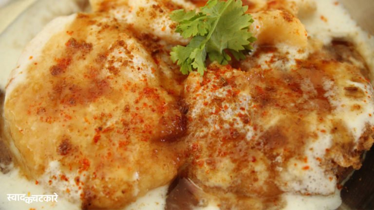How to Make Soft and Spongy Dahi Vada