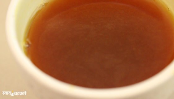 Tulsi Kadha : Natural Remedy for Cold, Cough, and Flu