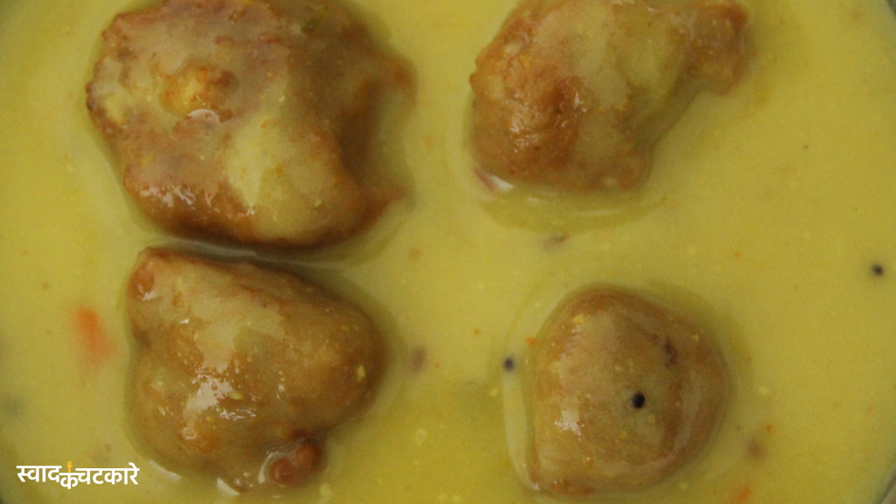 Punjabi Kadhi Pakoda Recipe