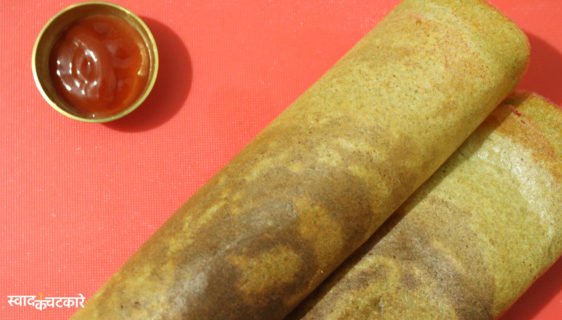 Make Perfect Moong Dal Dosa at Home