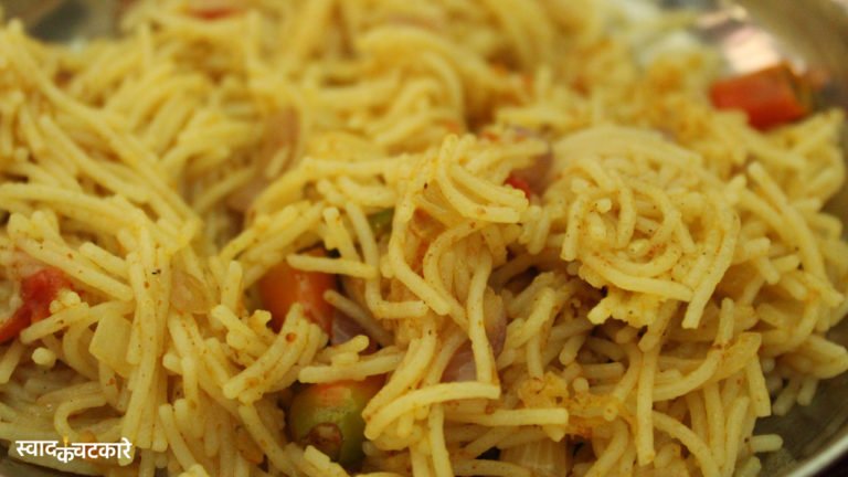 Namkeen Seviyan : Simple and Unique Recipe