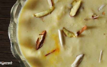Delicious Kesar Rabdi Recipe