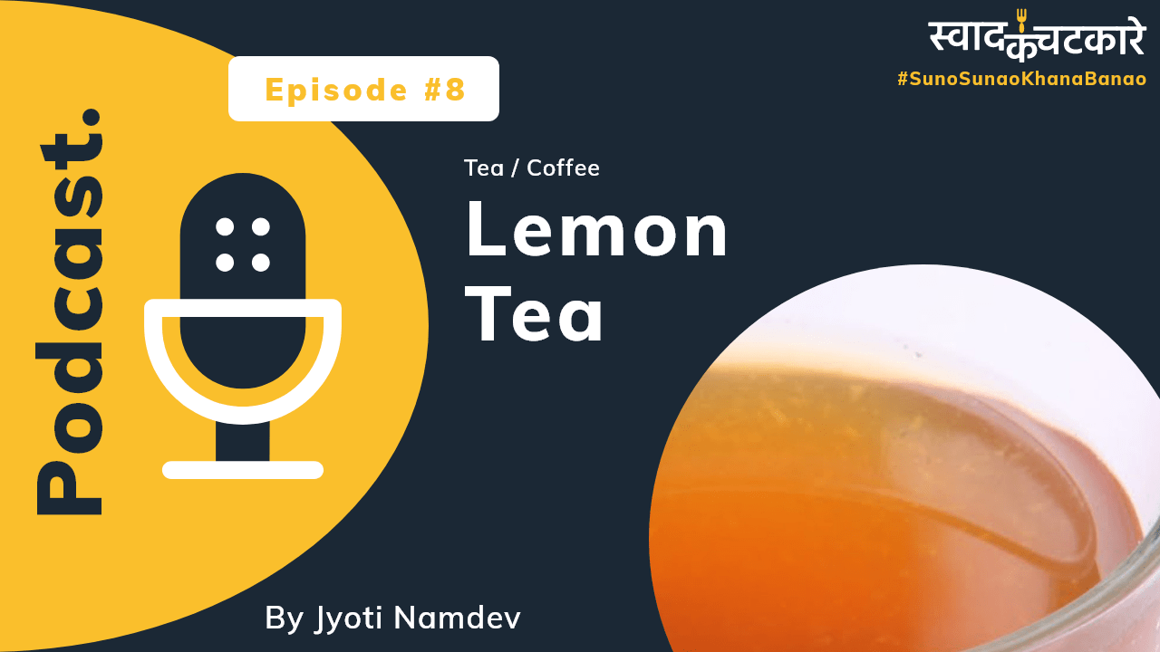 lemon-tea-podcast-ep-8-web