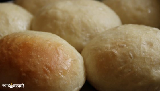 Homemade Pav Recipe : Step-by-Step Guide for Soft Pav