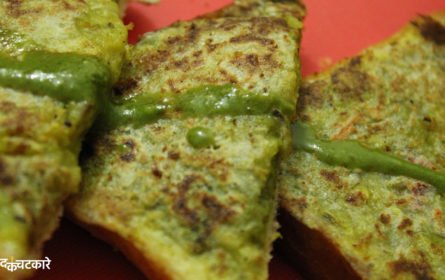 Street-Style Aloo Tawa Sandwich Recipe
