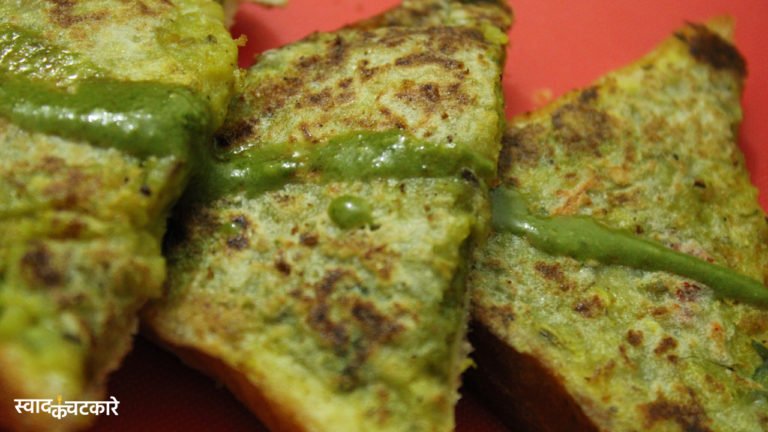Street-Style Aloo Tawa Sandwich Recipe