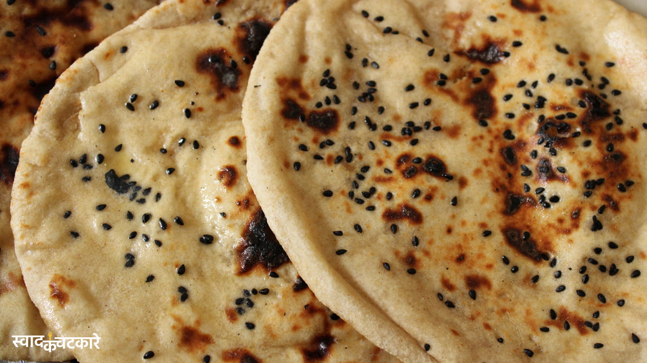 How to Make Whole Wheat Naan at Home