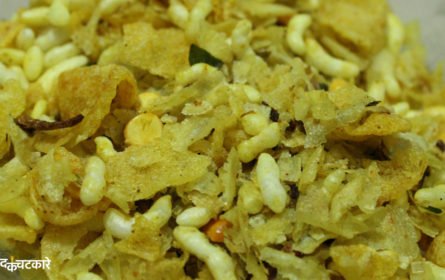 Maharashtrian Poha Chivda