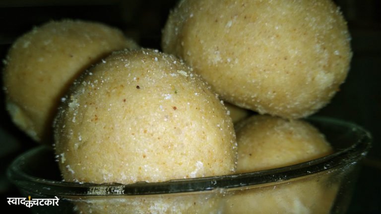 How to Make Moong Dal Ladoo