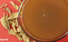 The Best Amchur Chutney Recipe in Hindi