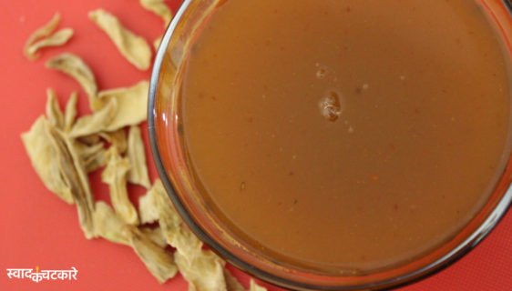 The Best Amchur Chutney Recipe in Hindi