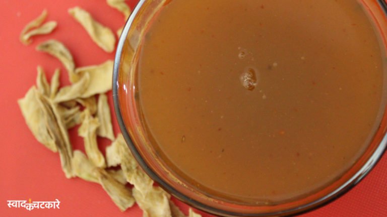 The Best Amchur Chutney Recipe in Hindi