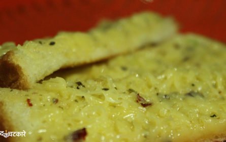 The Ultimate Cheese Garlic Bread Recipe for Beginners