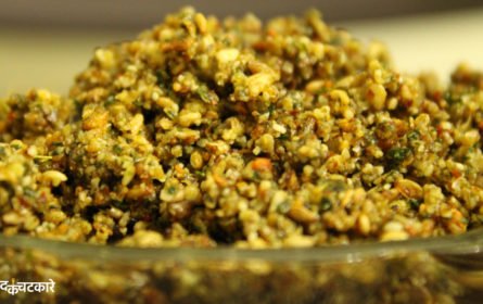 Kadi Patta Lahsun Chutney