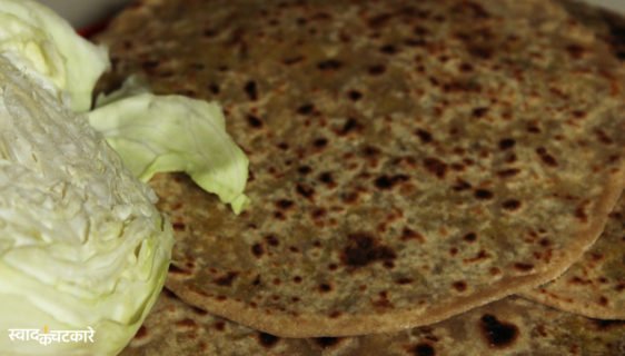 Quick and Easy Patta Gobi Paratha Recipe
