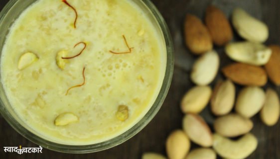 Sharad Purnima Special Masala Milk