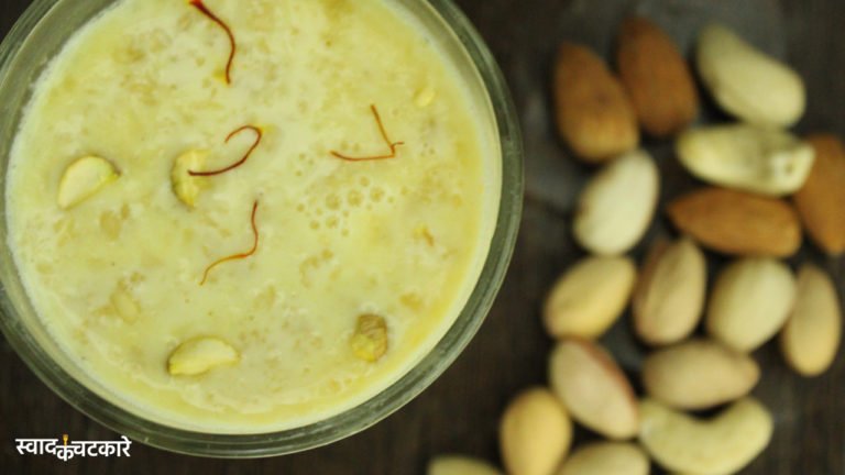 Sharad Purnima Special Masala Milk