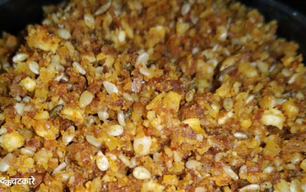 Homemade Flavorful Til Khobra Chutney