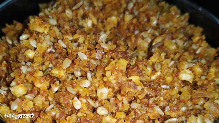 Homemade Flavorful Til Khobra Chutney