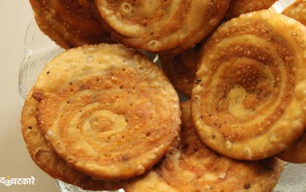 Crispy Besan Masala Mathri Recipe