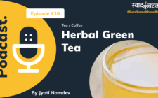 Herbal Green Tea (PodCast)
