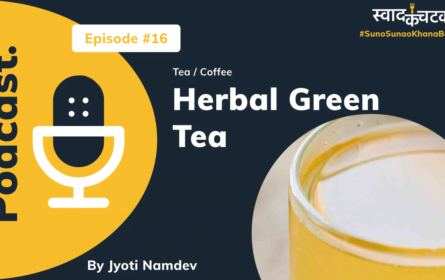 Herbal Green Tea (PodCast)