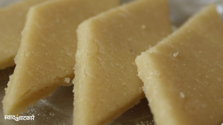 Step-by-Step Kaju Katli Recipe